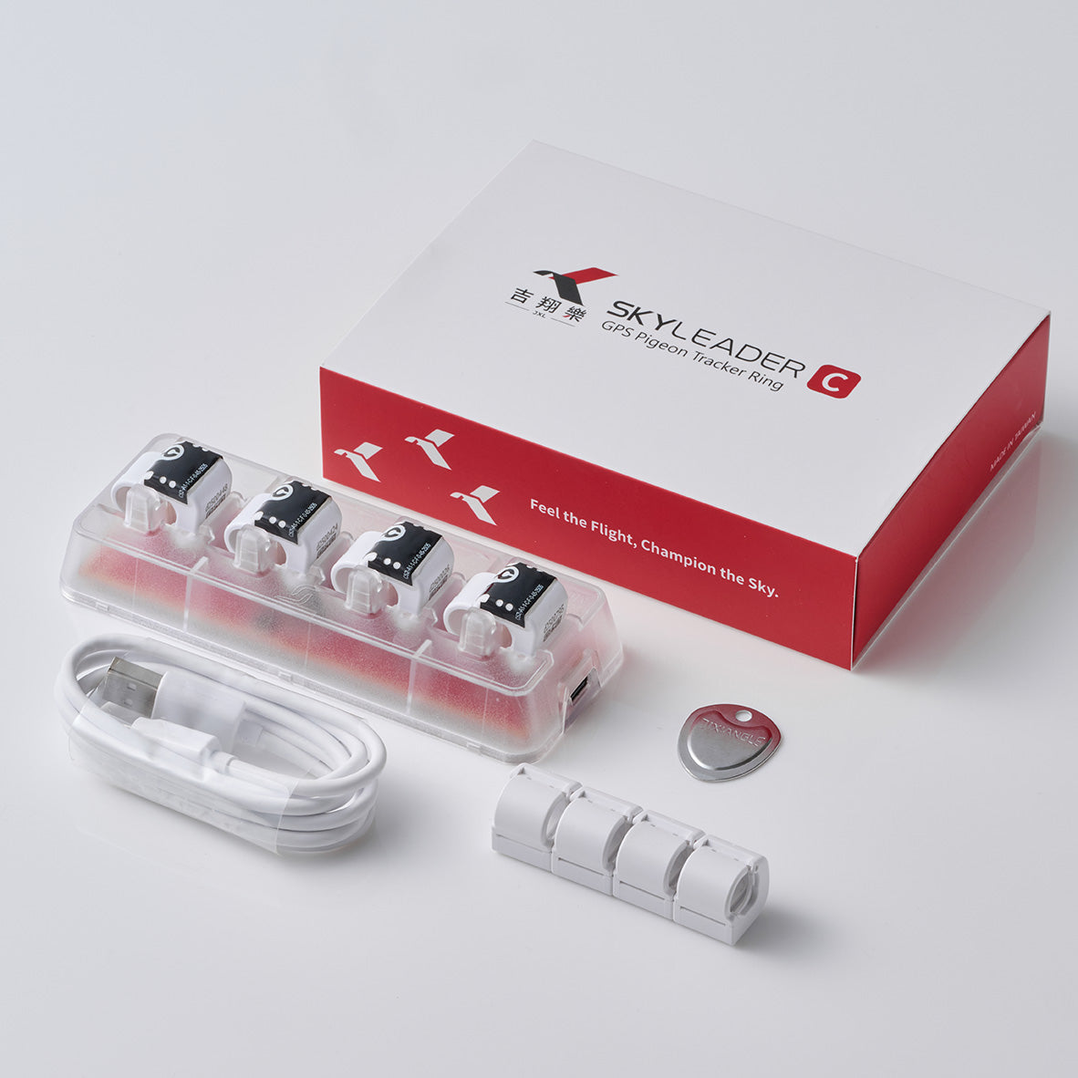 Skyleader C GPS Ring 4port Package With Pigeon Ring