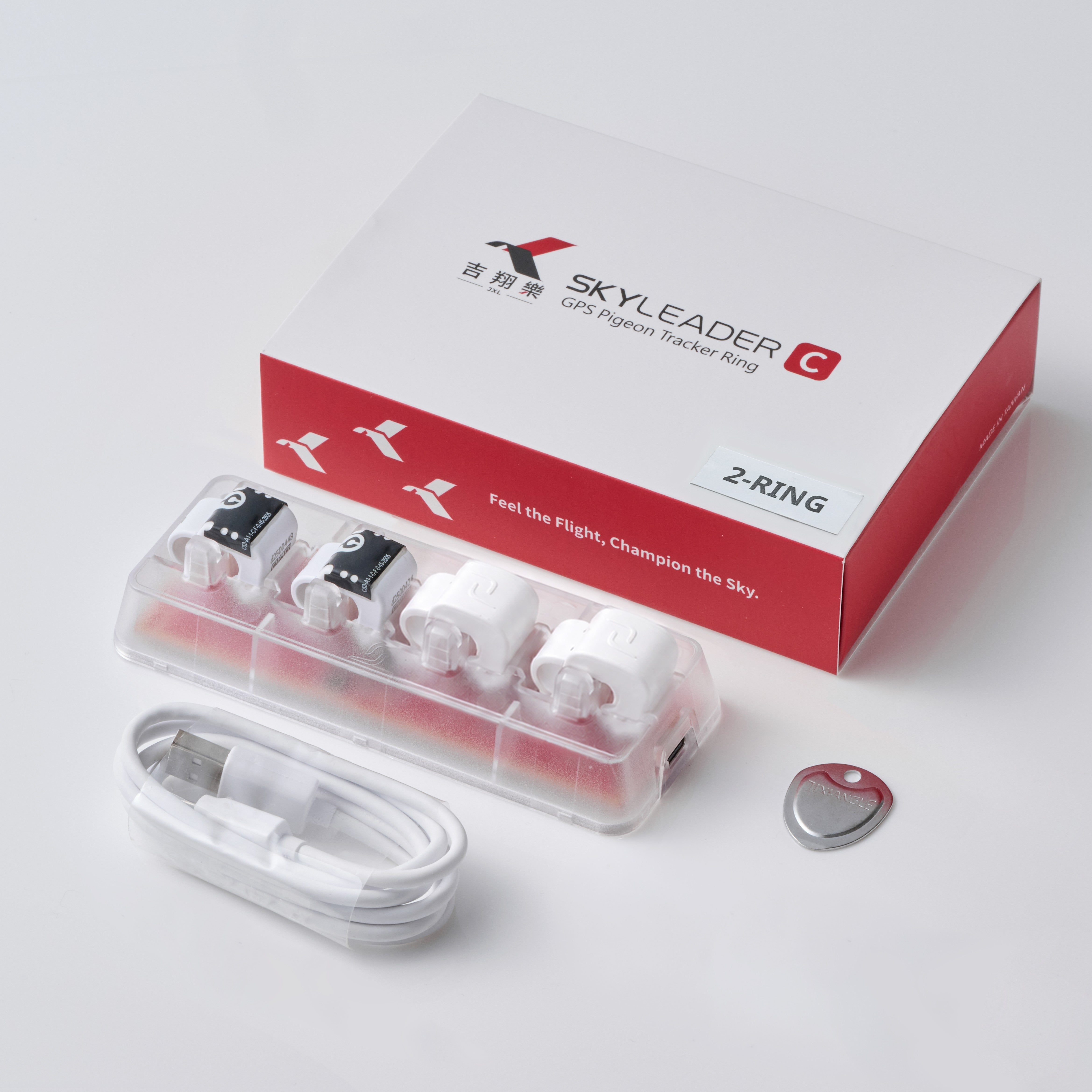 Skyleader C GPS Ring 2 Ring Package